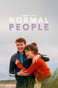 Нормальные люди (сериал 2020)
