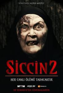 Сиджин 2 (фильм 2015)