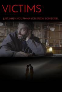 Жертвы (фильм 2019)